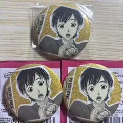 ときメモgs ときめきメモリアル　平健太　バースデー　缶バッジ　3点セット