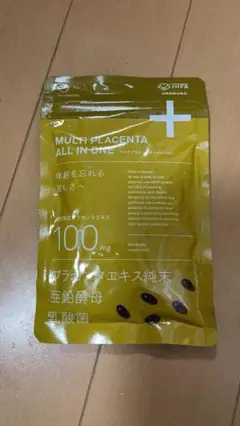 シーオーメディカル 湘南美容外科 マルチプラセンタ オールインワン
