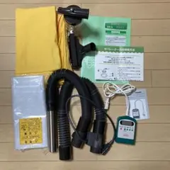 値下げ！シスコム製　ROOM SEA FORT 掃除機 青緑色 値下げ！シスコム製 ROOM SEA FORT 掃除機 青緑色