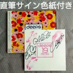 河北彩伽】直筆サイン＆キスマーク入ミニ色紙 - アイドル販売 中