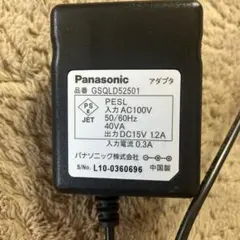 GSQLD52501 パナソニック純正 ACアダプター 電源アダプター