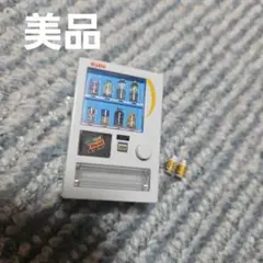 ダイドードリンク自動販売機ガチャガチャ