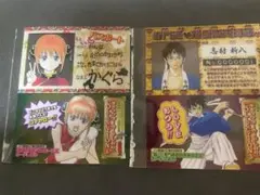 値下げ！銀魂☆特典クリアしおり☆神楽☆志村新八
