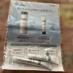 Item thumbnail for item 316ceabe-801e-4153-bae8-ff0a3c5462cb