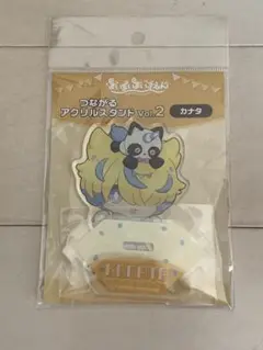 カナタ＆ヒナタ アクリルスタンド　まいまいまいごえん　サンリオ