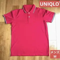 ⭐️UNIQLO ポロシャツ トリム付き襟　赤　メンズ　M