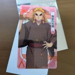 煉獄杏寿郎　ナムコ　クリアカード　鬼滅