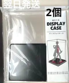 Item thumbnail for item eb8a27b2-823d-4c25-be5f-1324ac2f77de