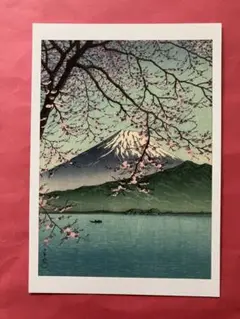 Item thumbnail for item 718205d4-3bd6-4544-8902-a3a6890c6e56