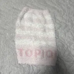 Item thumbnail for item 03ccfe11-a117-4eb8-8b55-53b0a901ddf3
