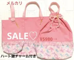 新学期　レッスンバッグ　体操着袋　上靴袋　入園入学グッズ　ピンク×リボン　♡