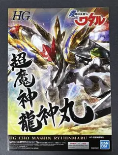 Item thumbnail for item 3eb383dc-b8c5-42e4-9a38-9bc49d2c418f