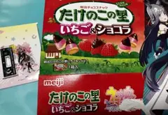 たけのこの里　ミニアクリルスタンド　クロノジェネシス　LAWSON