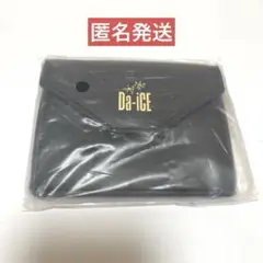 【新品未使用　匿名発送】Da-iCE fc継続特典オリジナルウォレット