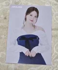 NiziU ：ラントレ『LOVE LINE』　アヤカ②