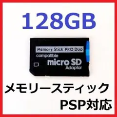 Item thumbnail for item 0b3f0502-74db-4561-a928-758a8b9585d5