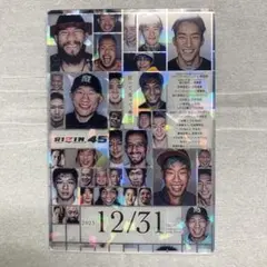 RIZIN ポテトスティック ポスターカードコレクション No.24
