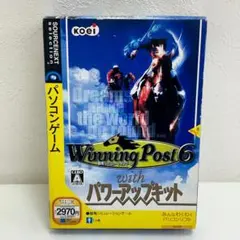 新品 Winning Post 6 with パワーアップキット Windows