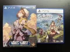 PS5 PS4 ライザのアトリエ セット