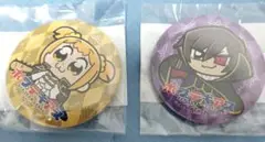 ポプテギアス　くじクリフ　缶バッジ　2点