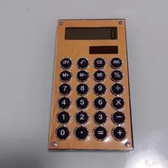 電卓