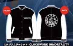 新品未開封 LOVEBITES スタジアムジャケット XL
