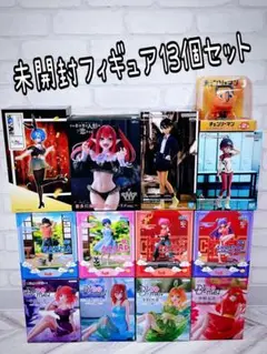 Item thumbnail for item 280306e7-f40e-4e9c-a3e2-eb48a3c9b0ea