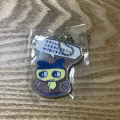Item thumbnail for item f54b3b03-6deb-44ee-8381-9c9505d34e40