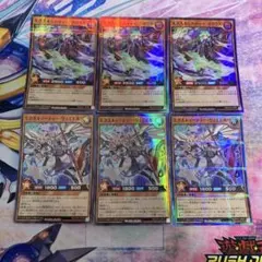 エクスキューティーリリウス　エクスキューティーリュミエル　各3 ラッシュデュエル