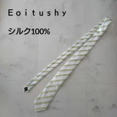 Ｅｏｉｔｕｓｈｙ シルク100%ネクタイ ストライプ ビジネス カジュアル