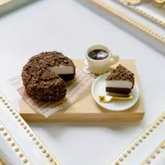 ミニチュアケーキ ショコラドゥーブル