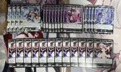 WIXOSS サーバント # いっぱい
