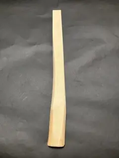 Item thumbnail for item ddc0106f-74f9-4c44-9591-dded7494785a