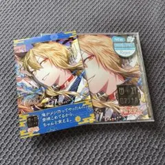 超密着!取り憑かれCD「幽幻ロマンチカ 満天花」第七の謎 妖狐 ザクロ