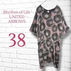 Item thumbnail for item eb0f88e4-1b79-4fec-9abe-d918f81d499d