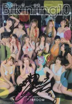 スターダム Bikiniing /サイン付 STARDOM Mayu Iwatani Autographed Photo Book Bikiniing 4 Iyo