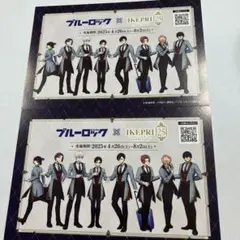 ブルーロック　カード　２枚