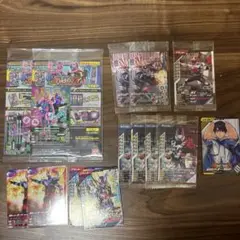 仮面ライダー　ガンバレジェンズ　配布