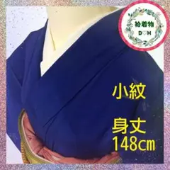 Item thumbnail for item f4e13597-1a52-4583-b705-3eac5eb649cd