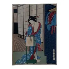 2025年最新】豊原国周の人気アイテム - メルカリ