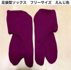 Item thumbnail for item f01b8c47-eeb9-4225-ab1d-1c634728cddb