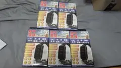 熱中症警戒アラート付き活動量計 5個セット