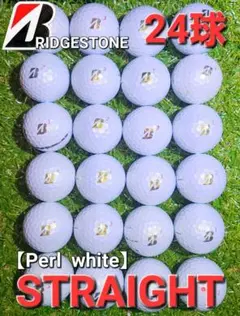 BRIDGESTONE　STRAIGHT　24球　パールホワイト