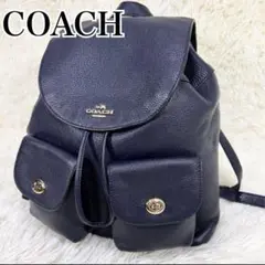 美品 COACH リュック バックパック F37410 ターンロック レザー