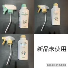 洗剤セット売り