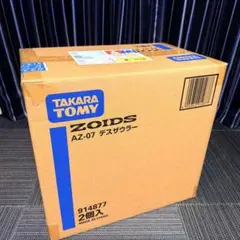 Item thumbnail for item 62f56190-a68c-4c56-9e5c-984edae45390