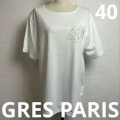 タグ付き 【GRES PARIS】サイズ40 白Tシャツ 花柄刺繍デザイン