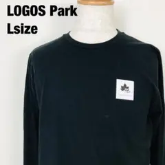 LOGOS Park ロゴスパーク 長袖 ロゴ tシャツ ブラック　B2