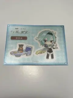 Item thumbnail for item 3a3c962e-4a37-4f7c-9124-e259f84649eb
