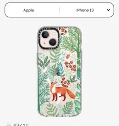CASETiFY iPhone13 スマホケース Fox in the wood